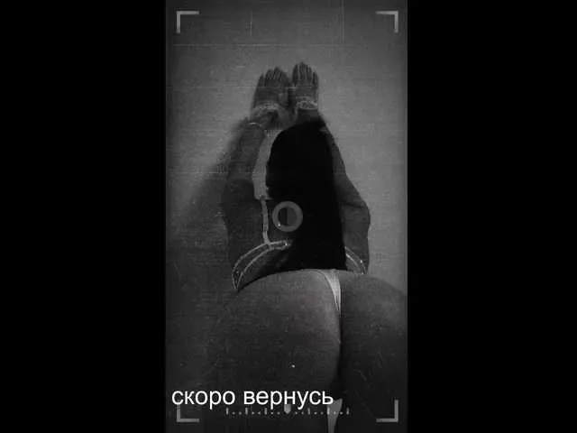 Offline -Passionate- on BongaCams