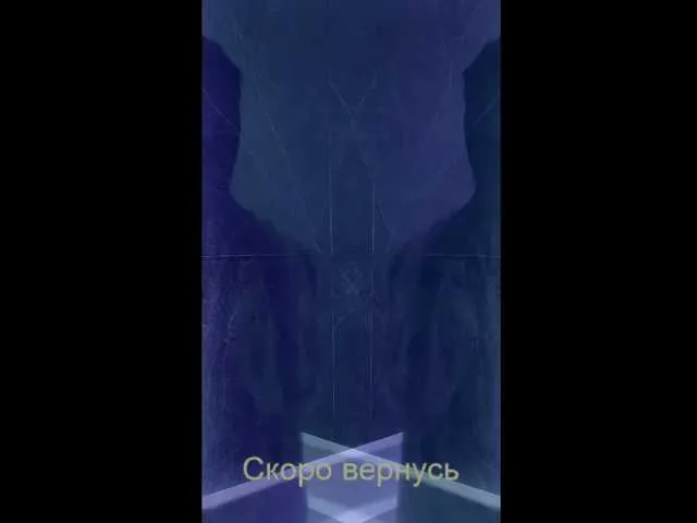 Offline -Passionate- on BongaCams