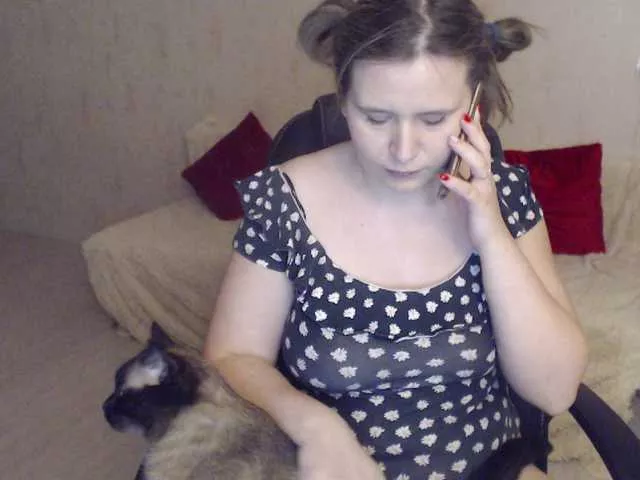 Offline AdelinaLawson on BongaCams