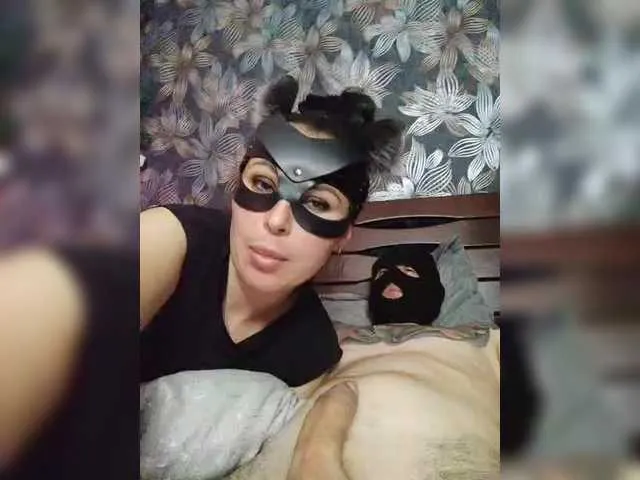 Freechat BlackPanther1 on BongaCams