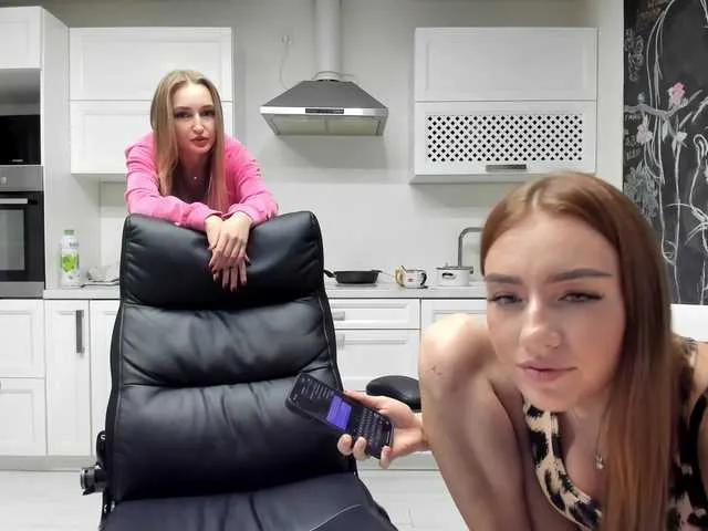 Offline busenok on BongaCams