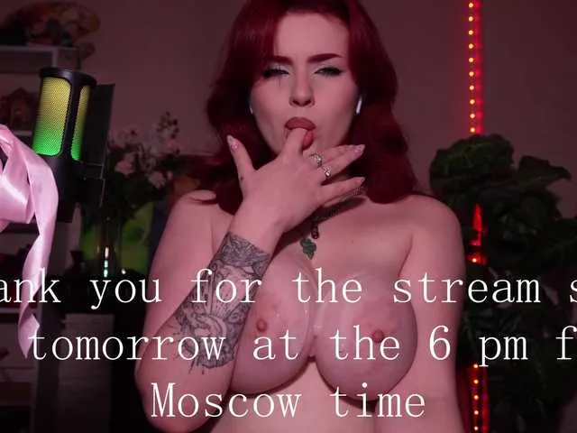 Freechat ChristieWade on BongaCams