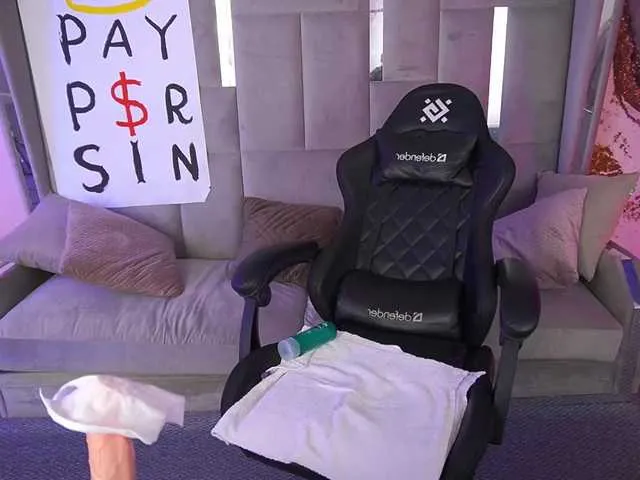 Offline CozyCute on BongaCams