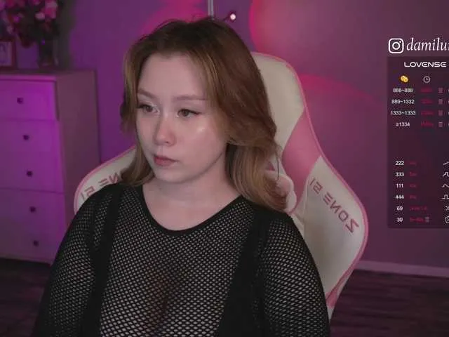 Offline damilui on BongaCams