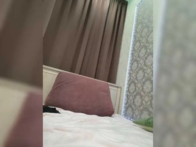 Offline DIVORA on BongaCams