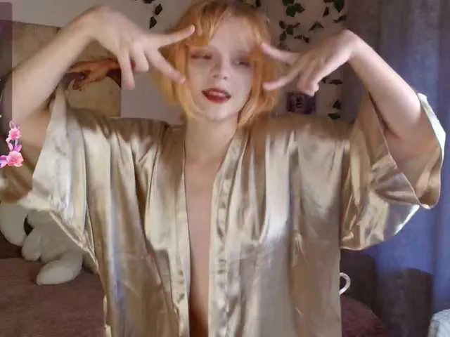 Freechat Emily-relish on BongaCams