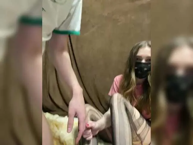 Offline Emmalove13 on BongaCams