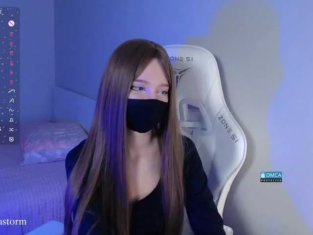 Offline Evo4kaStorm on BongaCams