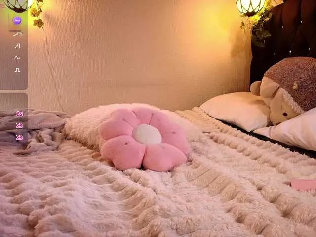 Offline HikariAiri on BongaCams