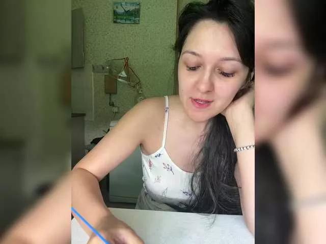Lalisa from BongaCams