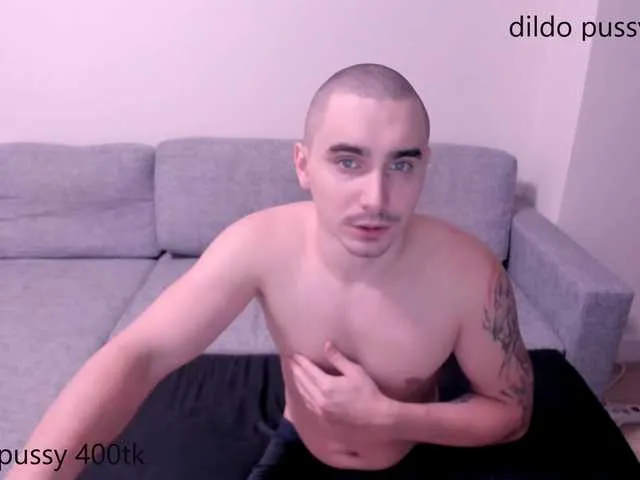 Offline LindaLukas on BongaCams