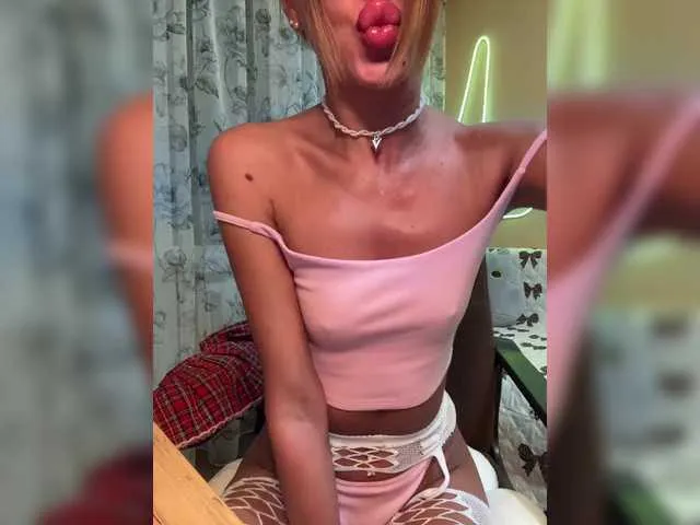 Offline miasugar on BongaCams