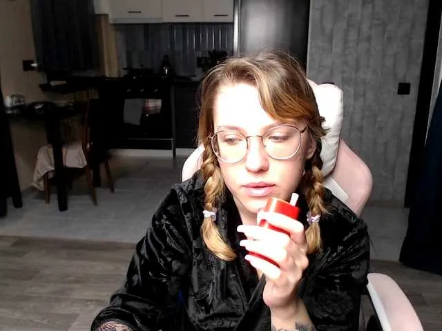 Offline Regimasmile on BongaCams