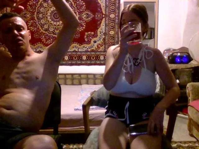 selennandbrya from BongaCams