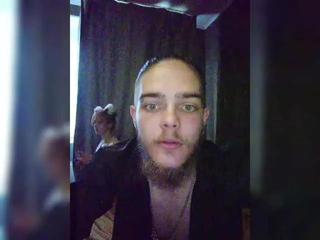 SweetyLips from BongaCams
