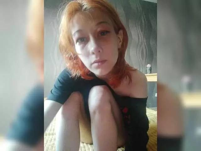 SweetyLips from BongaCams