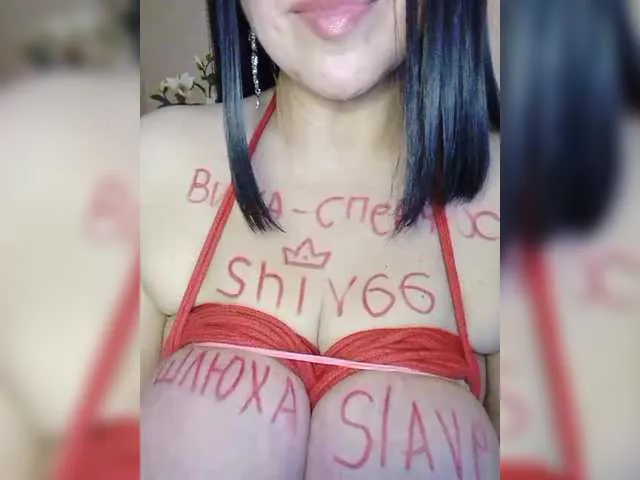 Offline VikaBigSize on BongaCams