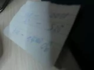 Offline adela26 on CamSoda