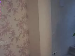 Freechat aftondace on CamSoda