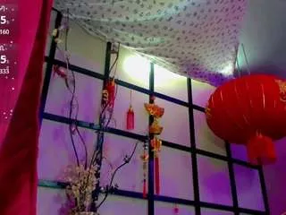 Offline agathaa-monfort on CamSoda