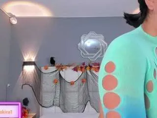 Offline akirakings on CamSoda