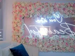 Offline anaisnin on CamSoda