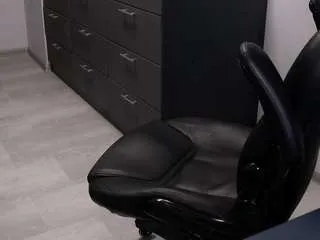 Offline antawnata on CamSoda