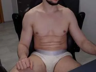 Offline antawnata on CamSoda