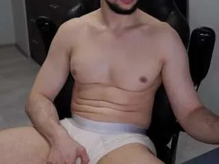 Offline antawnata on CamSoda