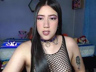 Freechat aurorashy on CamSoda