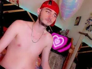 Offline bigcockwhite777 on CamSoda