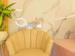 Offline cosmic-brunette on CamSoda