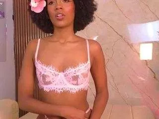 Offline cosmic-brunette on CamSoda