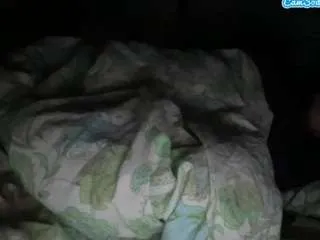 Offline ddddasani on CamSoda