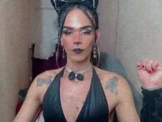 CamSoda diosa-v is Freechat diosa-v — Diosa-V Public Chat Channel