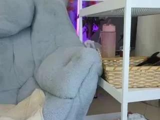 Offline elissecinnamon on CamSoda