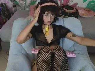 Offline elissecinnamon on CamSoda