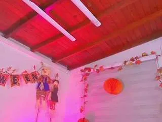 Freechat emma-ma on CamSoda