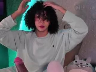emma-nakamura from CamSoda