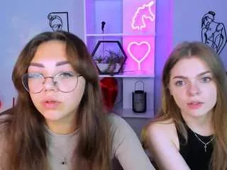 Freechat esma-shine on CamSoda