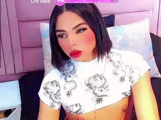 Offline foxbeky21 on CamSoda