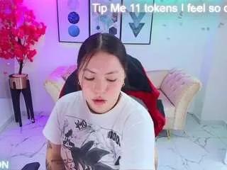 issareel from CamSoda
