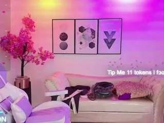 issareel from CamSoda