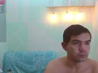 Offline jaimes105 on CamSoda