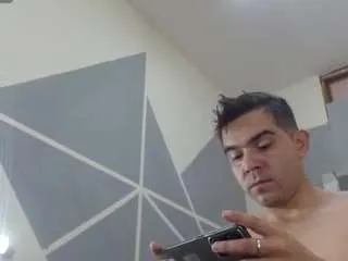 Offline jaimes105 on CamSoda