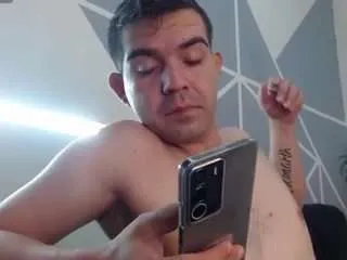 Offline jaimes105 on CamSoda