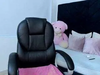 Offline kate-lua on CamSoda