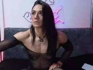 Offline katrin-1 on CamSoda