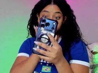 CamSoda kaythebrowm1 is Freechat kaythebrowm1 — kaythebrowm1 chat