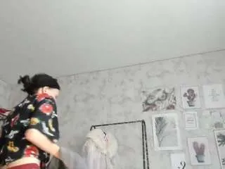 Freechat luafynova on CamSoda